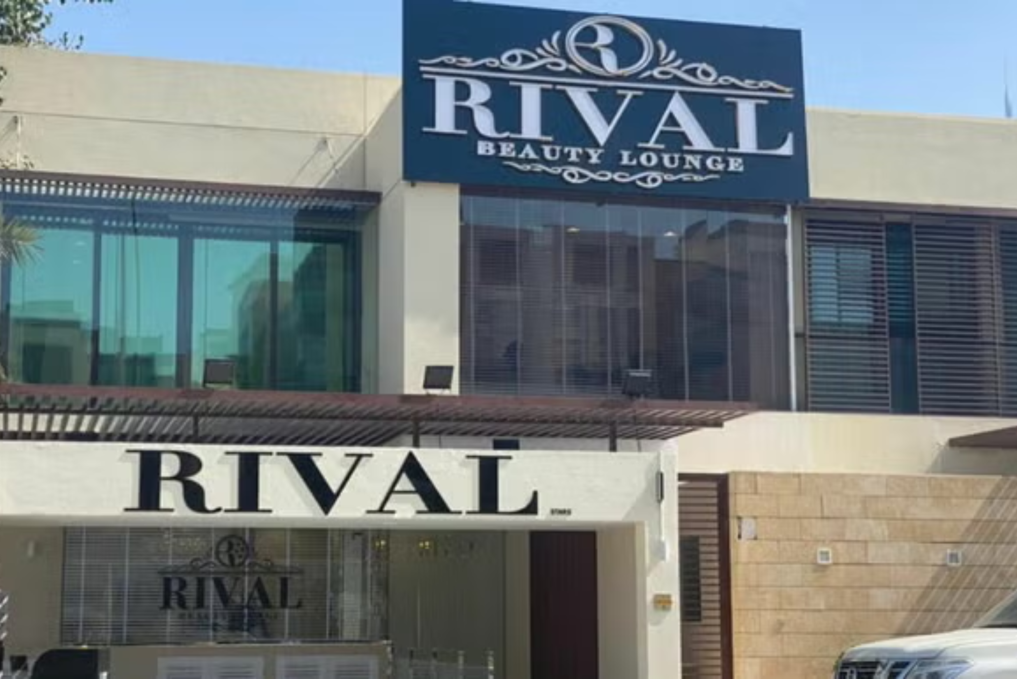 Rival Beauty Lounge Abu Dhabi